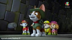 انیمیشن پاوپاترول قسمت هجدهم از فصل سوم PawPatrol S03E18
